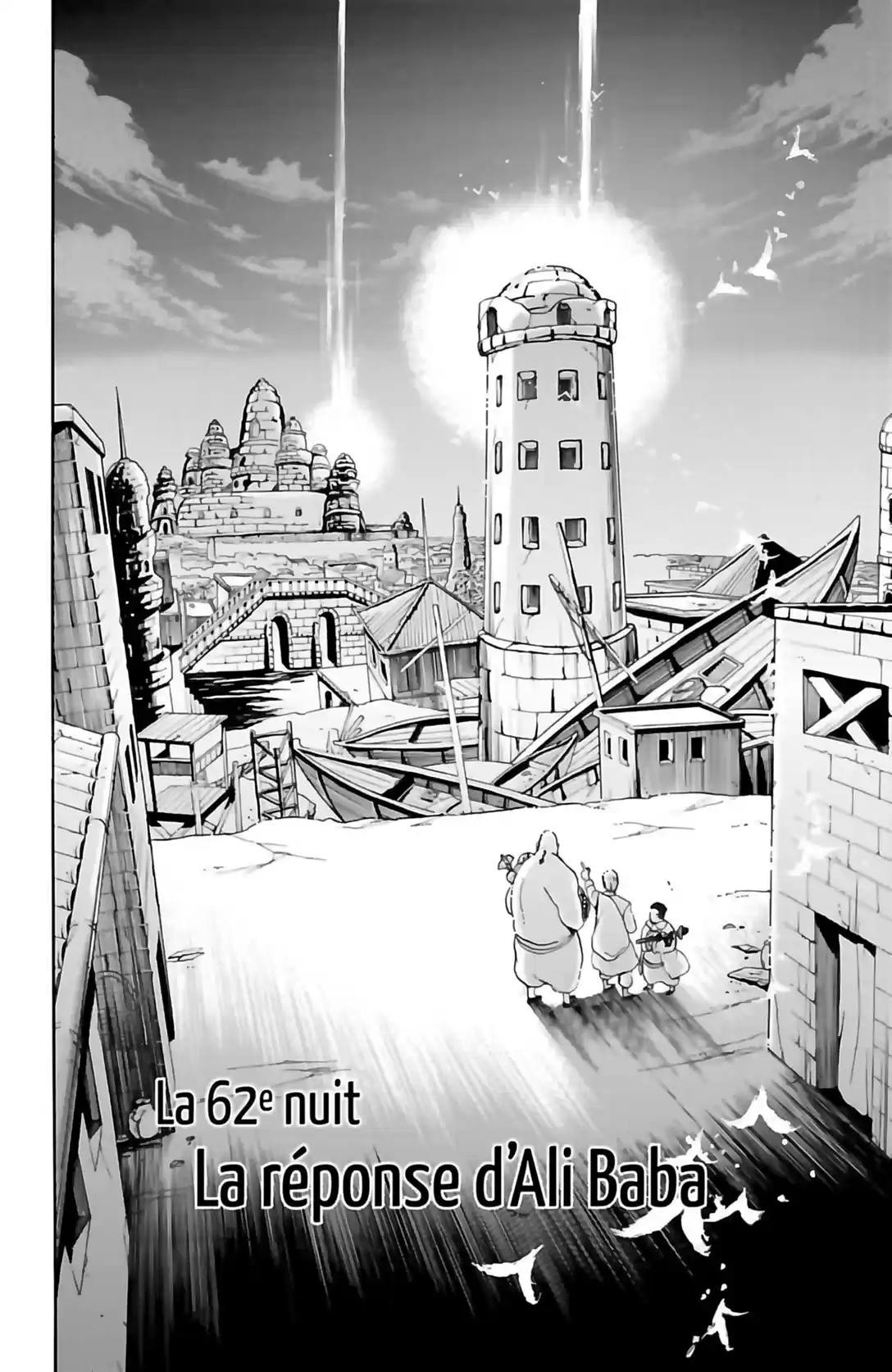 Read Magi The Labyrinth of Magic FR Manga Online