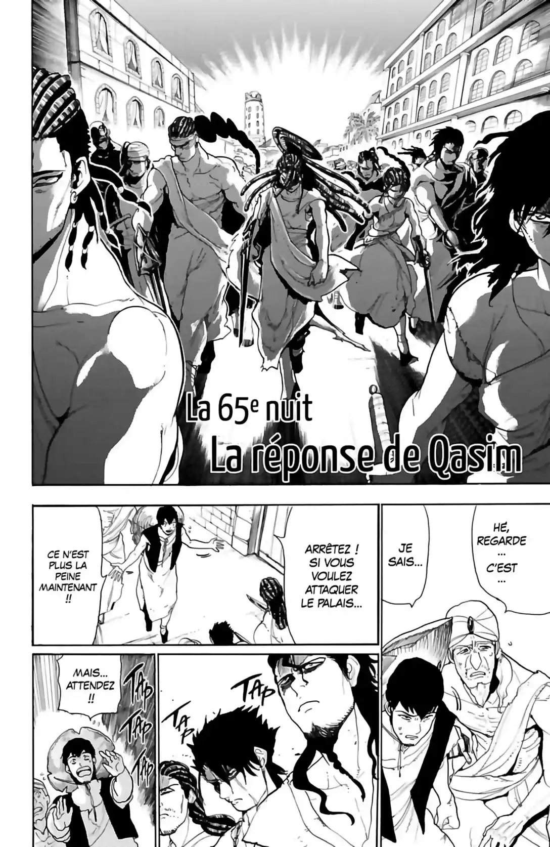 Read Magi The Labyrinth of Magic FR Manga Online