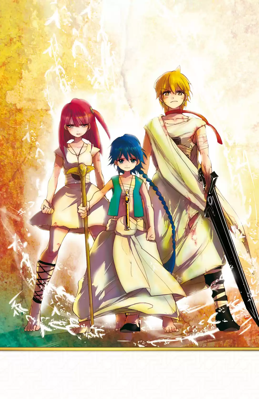 Read Magi The Labyrinth of Magic FR Manga Online
