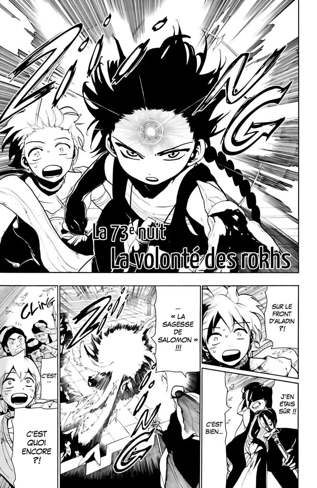 Read Magi The Labyrinth of Magic FR Manga Online