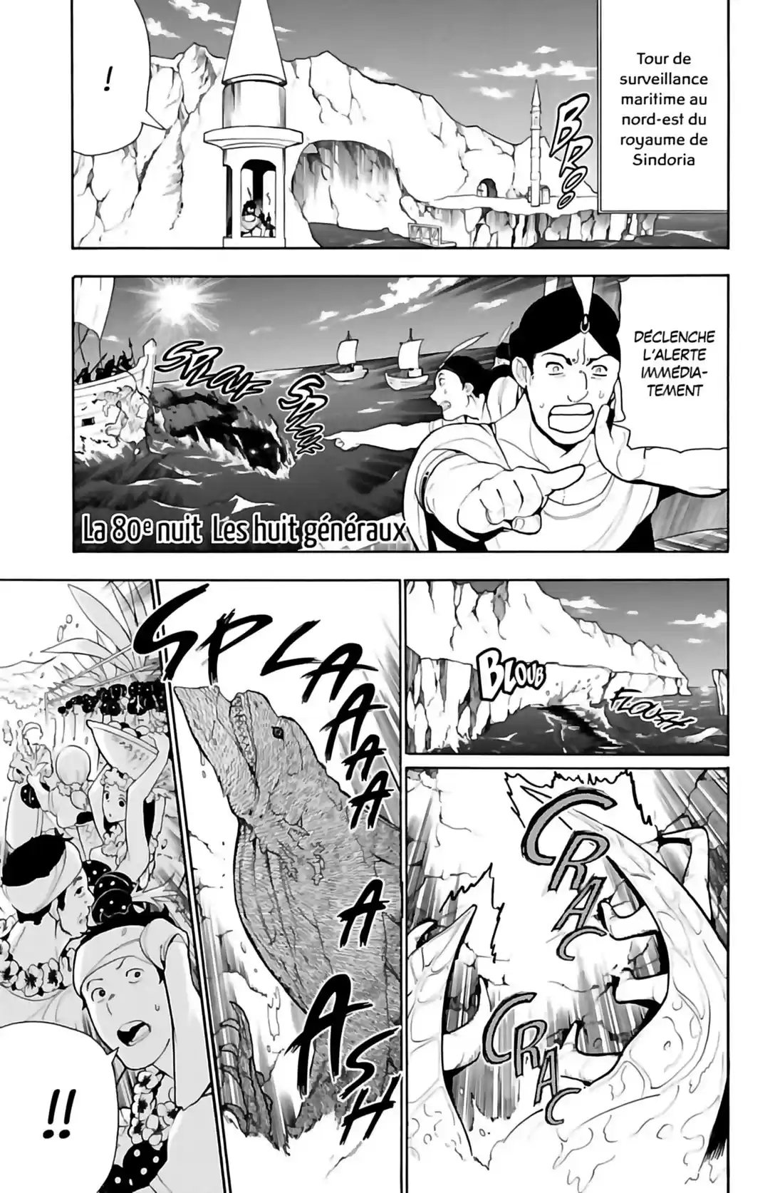 Read Magi The Labyrinth of Magic FR Manga Online