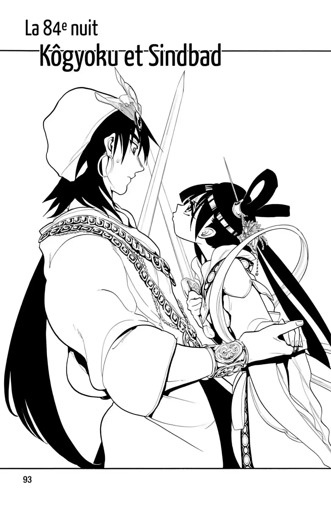 Read Magi The Labyrinth of Magic FR Manga Online
