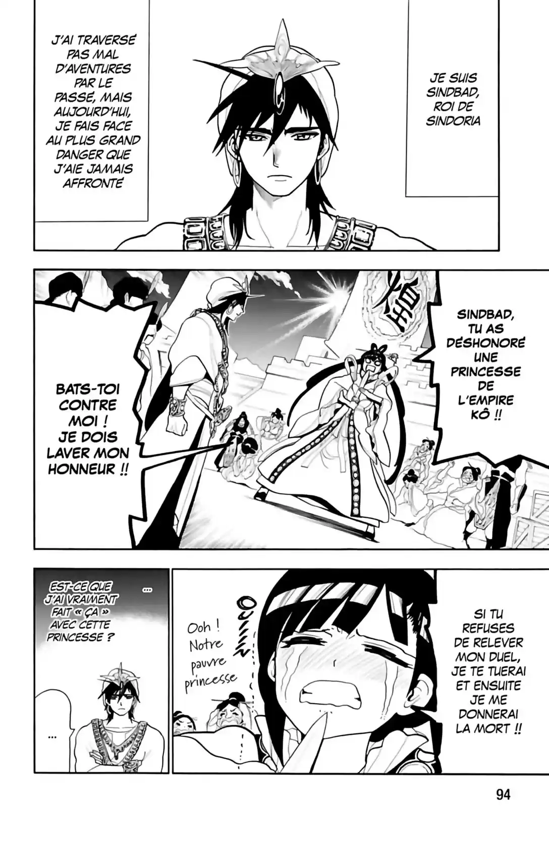 Read Magi The Labyrinth of Magic FR Manga Online