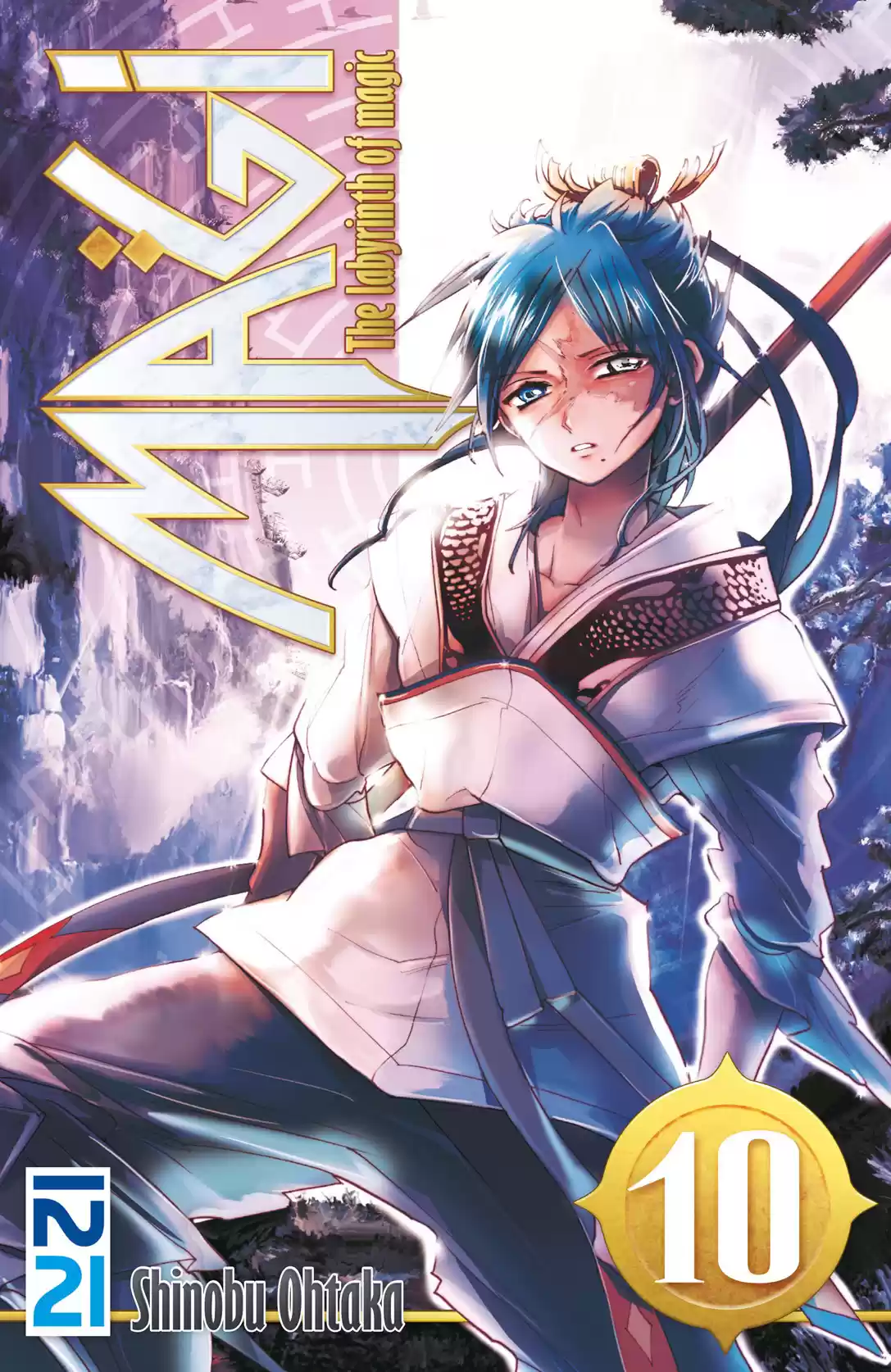 Read Magi The Labyrinth of Magic FR Manga Online