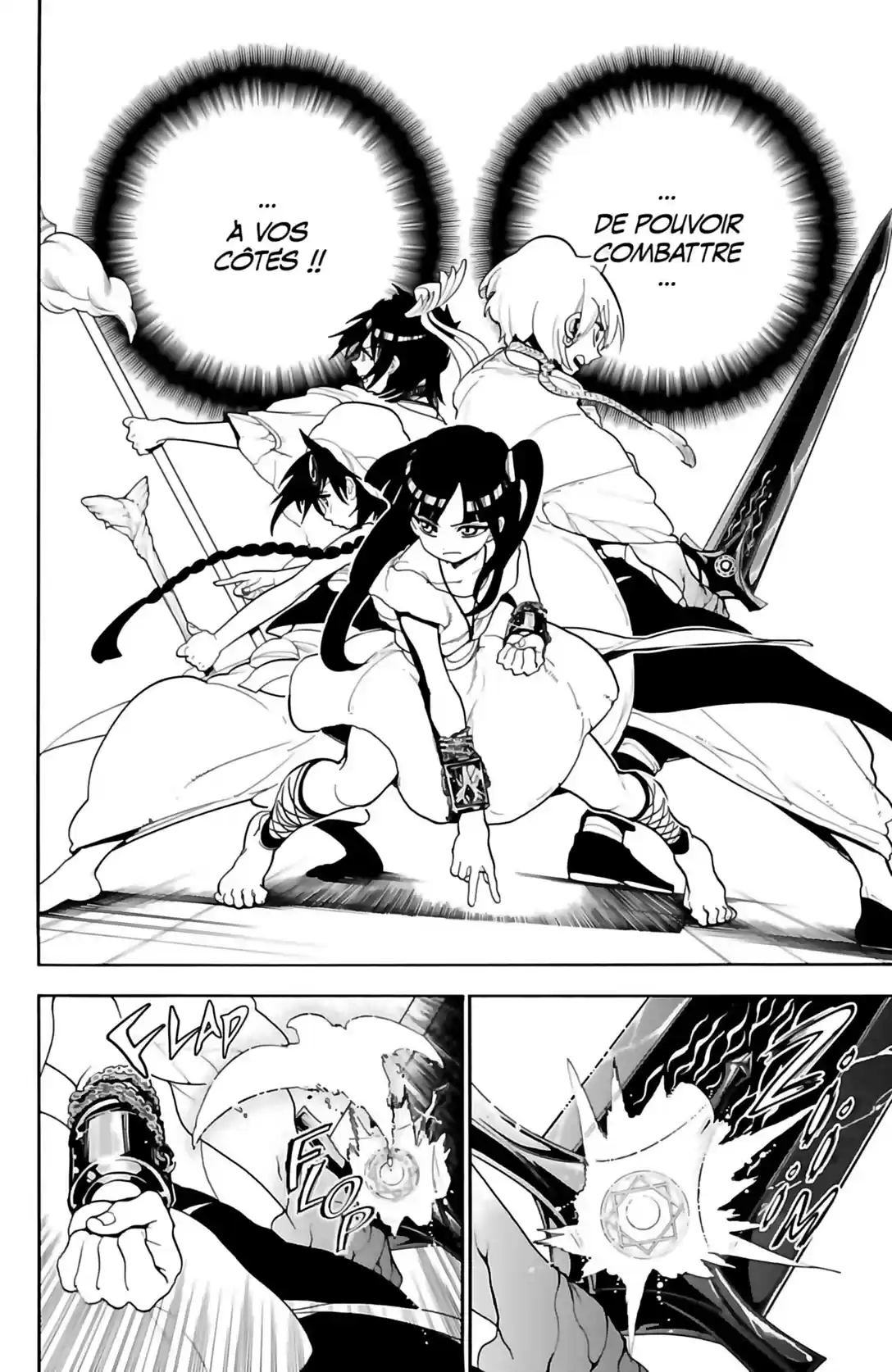 Read Magi The Labyrinth of Magic FR Manga Online
