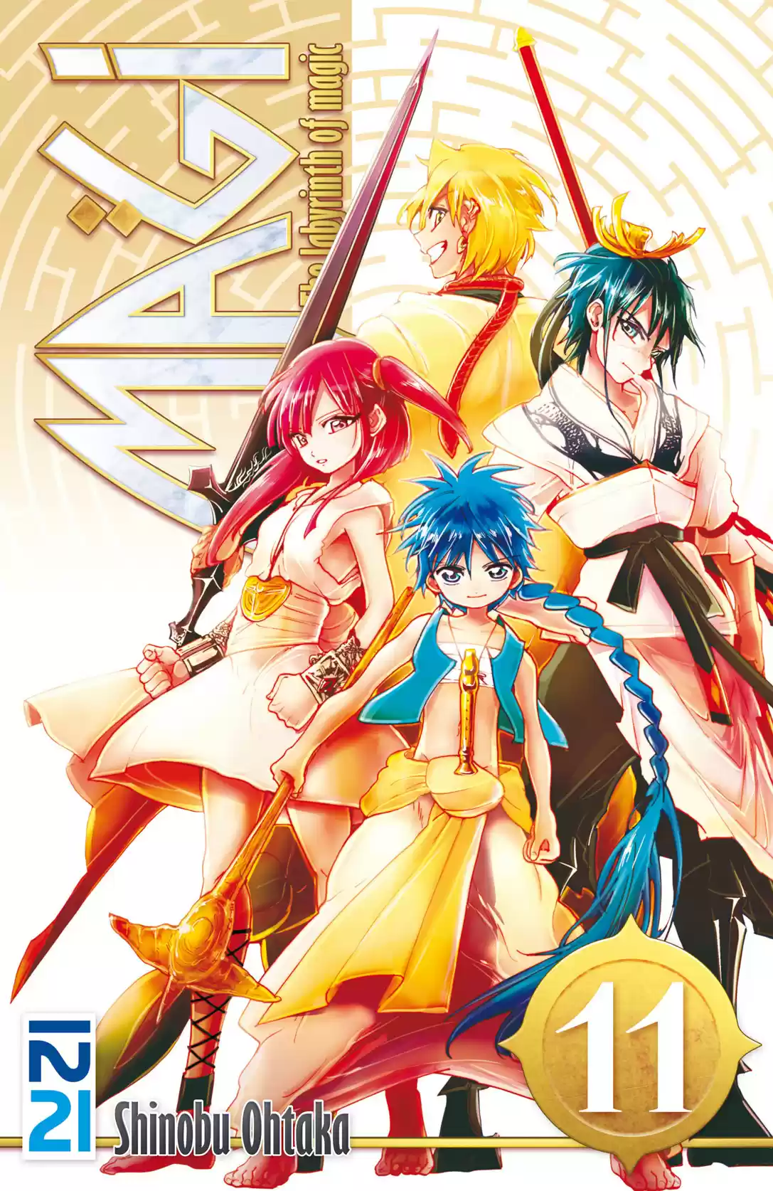 Read Magi The Labyrinth of Magic FR Manga Online