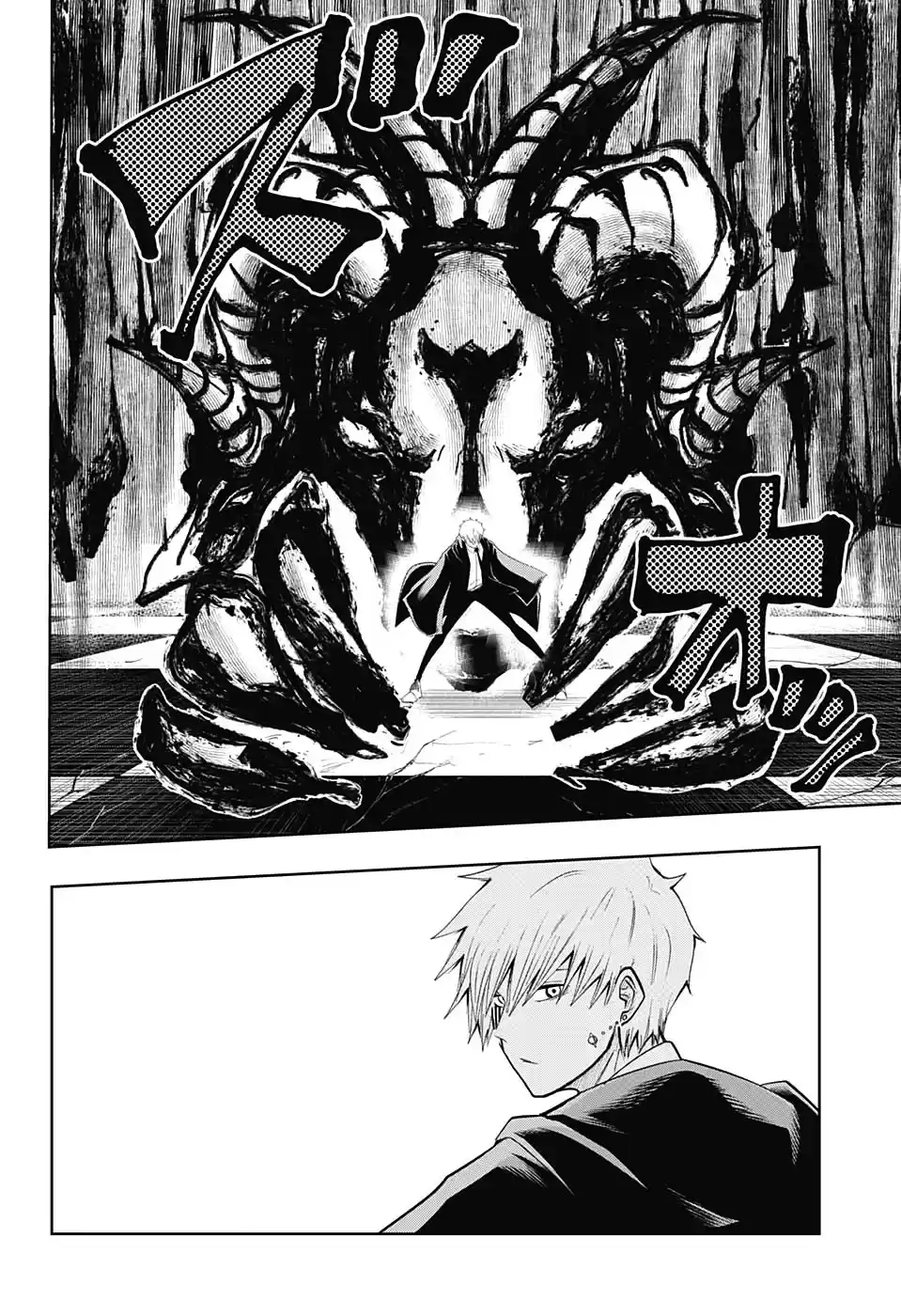Read Mashle_ Magic and Muscles FR Manga Online