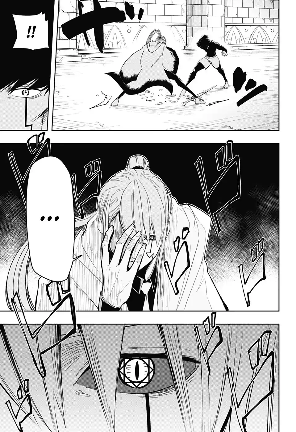 Read Mashle_ Magic and Muscles FR Manga Online