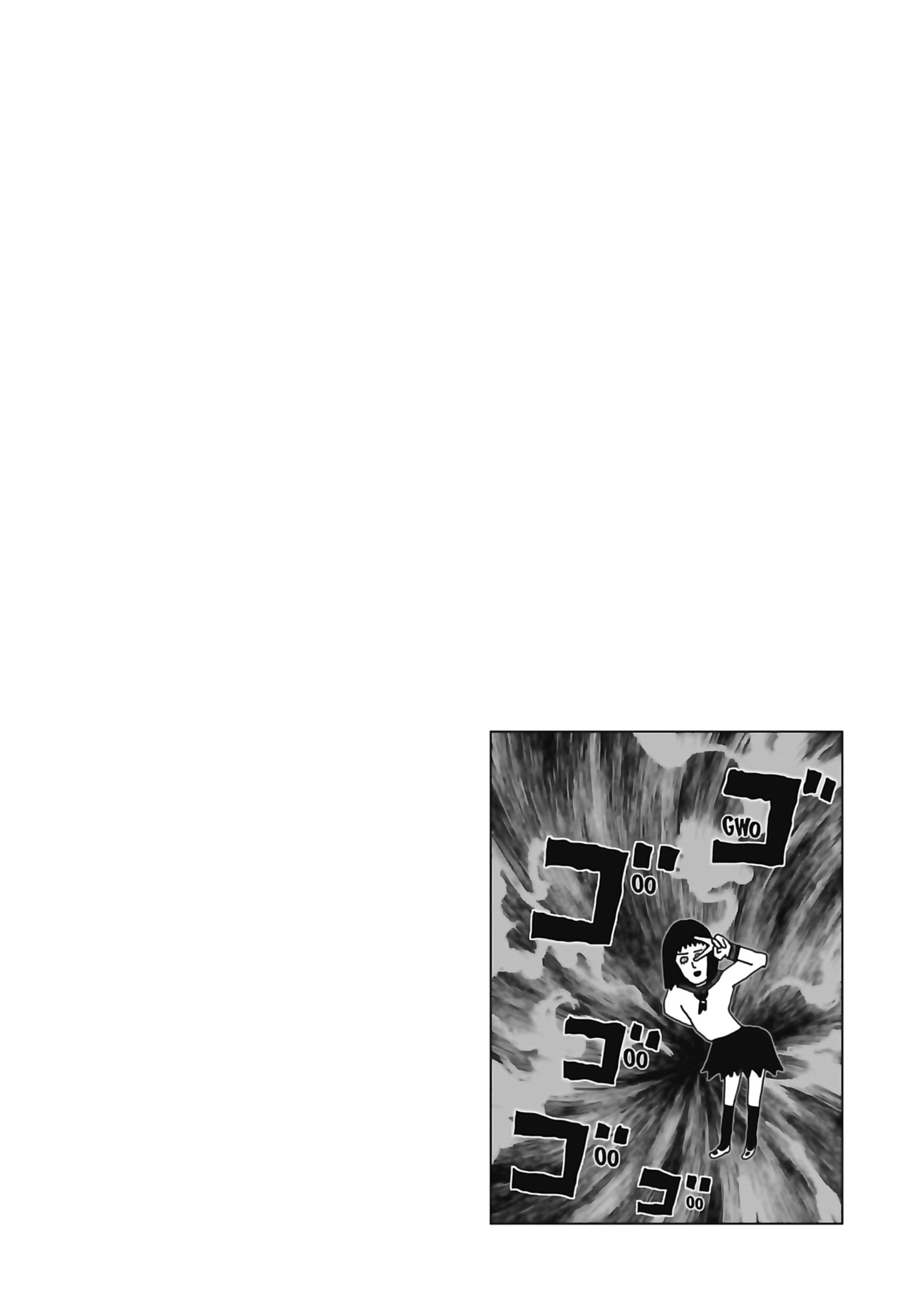 Read Mob Psycho 100 FR Manga Online