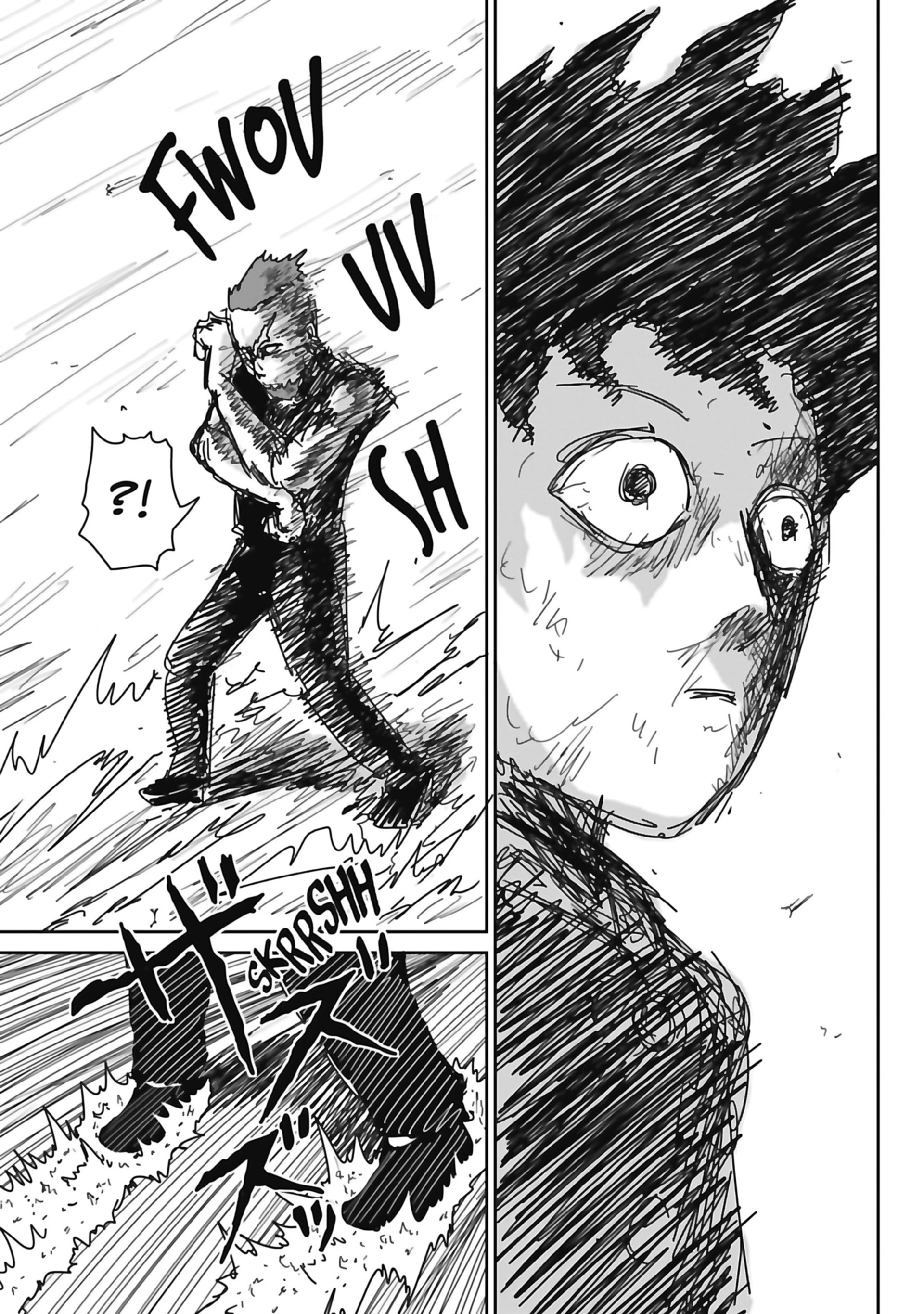 Read Mob Psycho 100 FR Manga Online