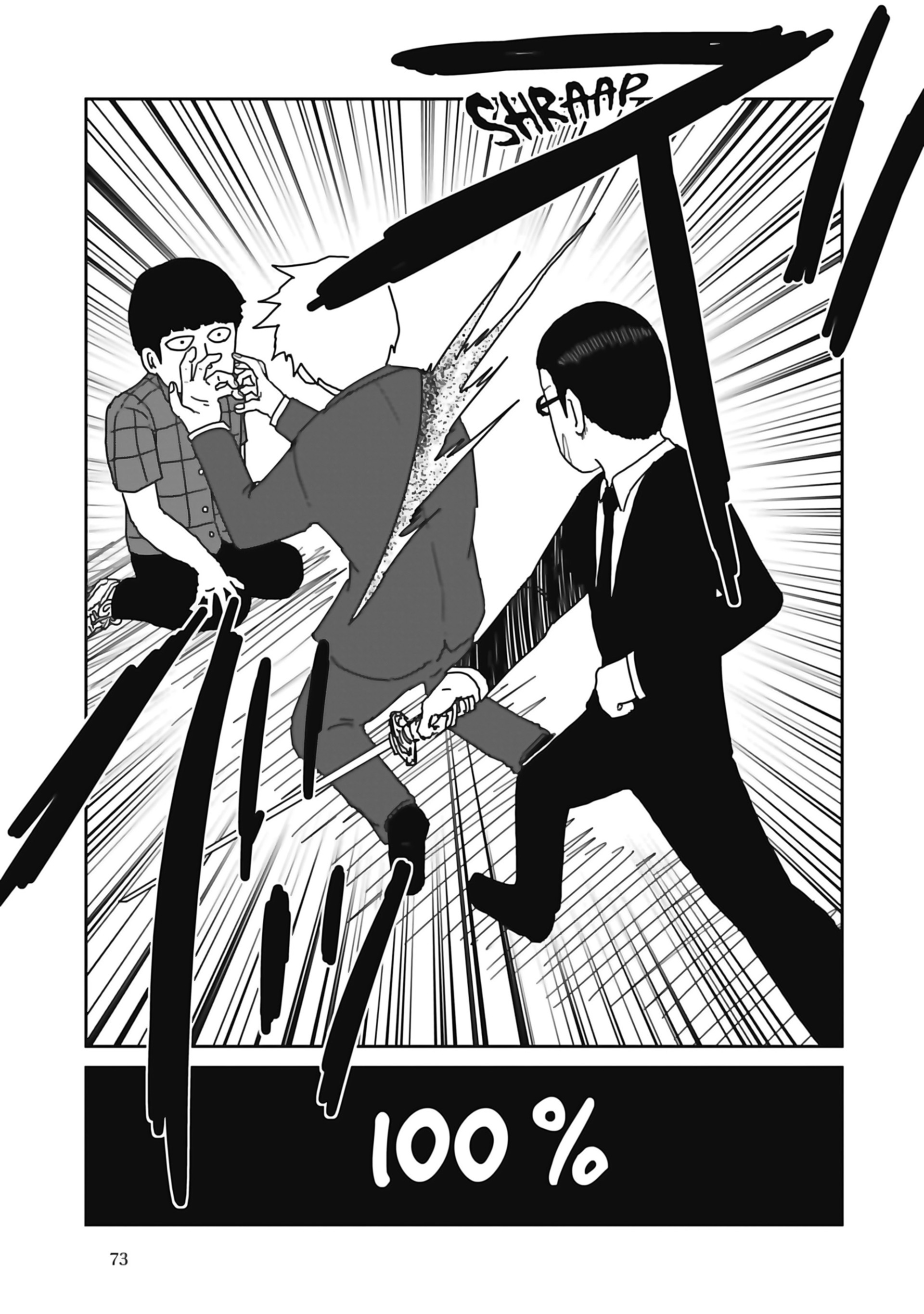 Read Mob Psycho 100 FR Manga Online