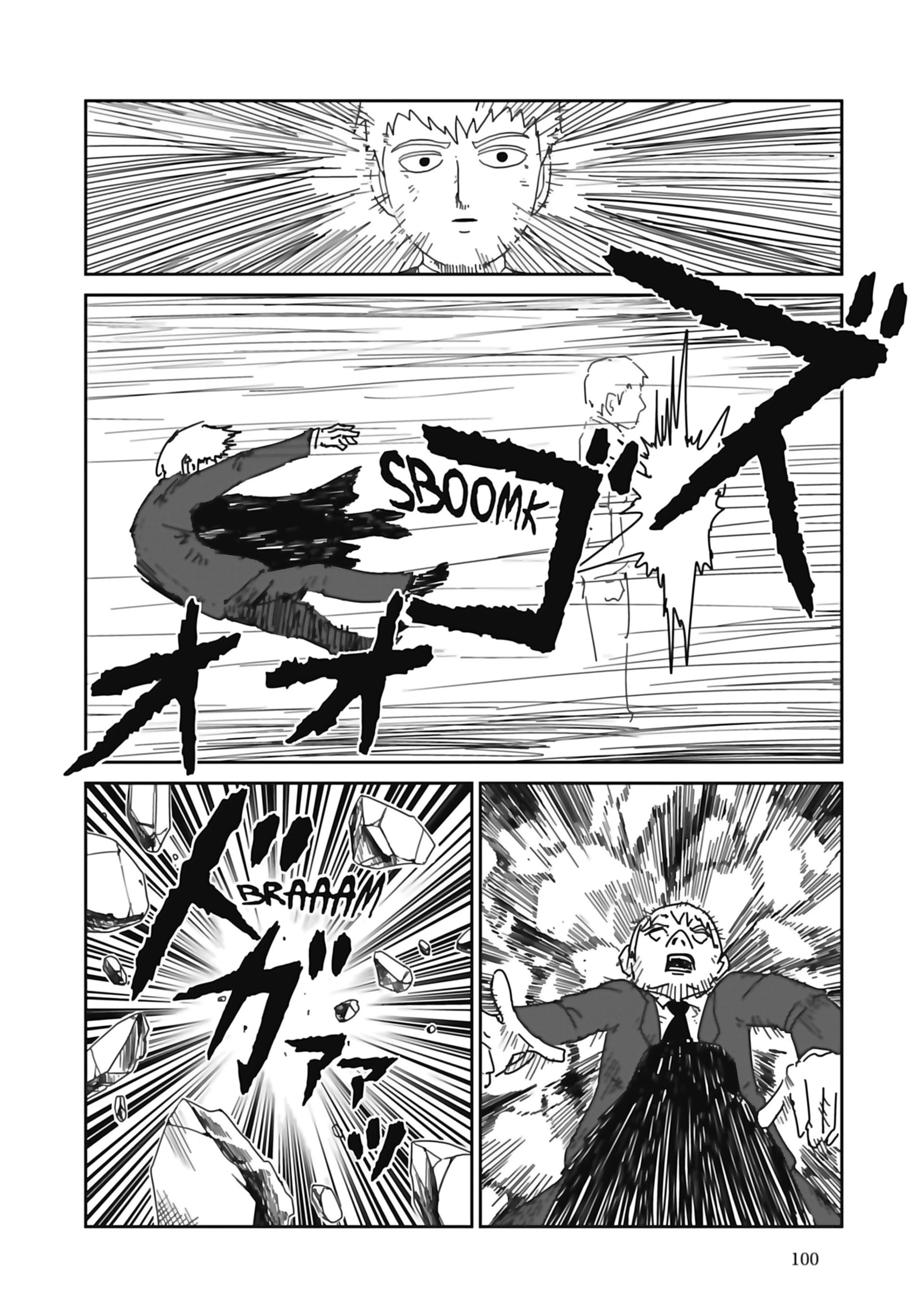 Read Mob Psycho 100 FR Manga Online