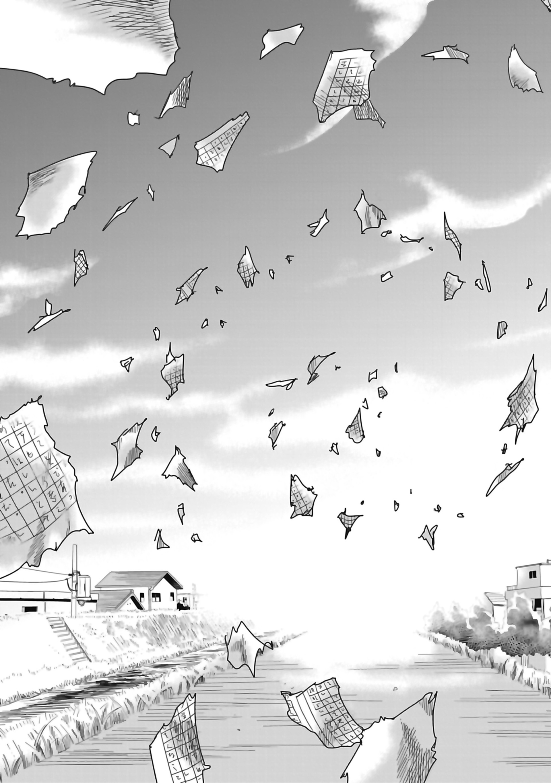 Read Mob Psycho 100 FR Manga Online