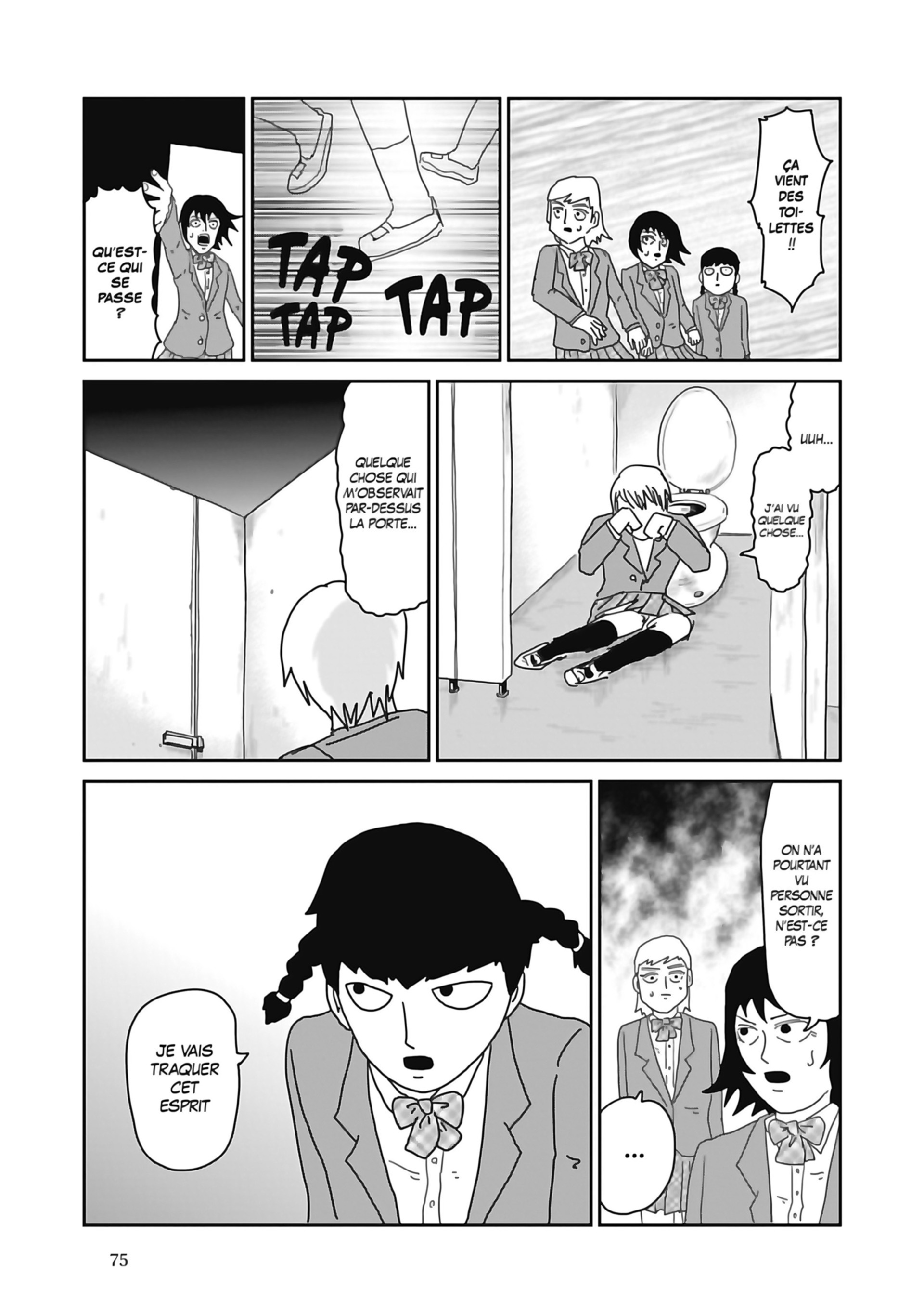 Read Mob Psycho 100 FR Manga Online