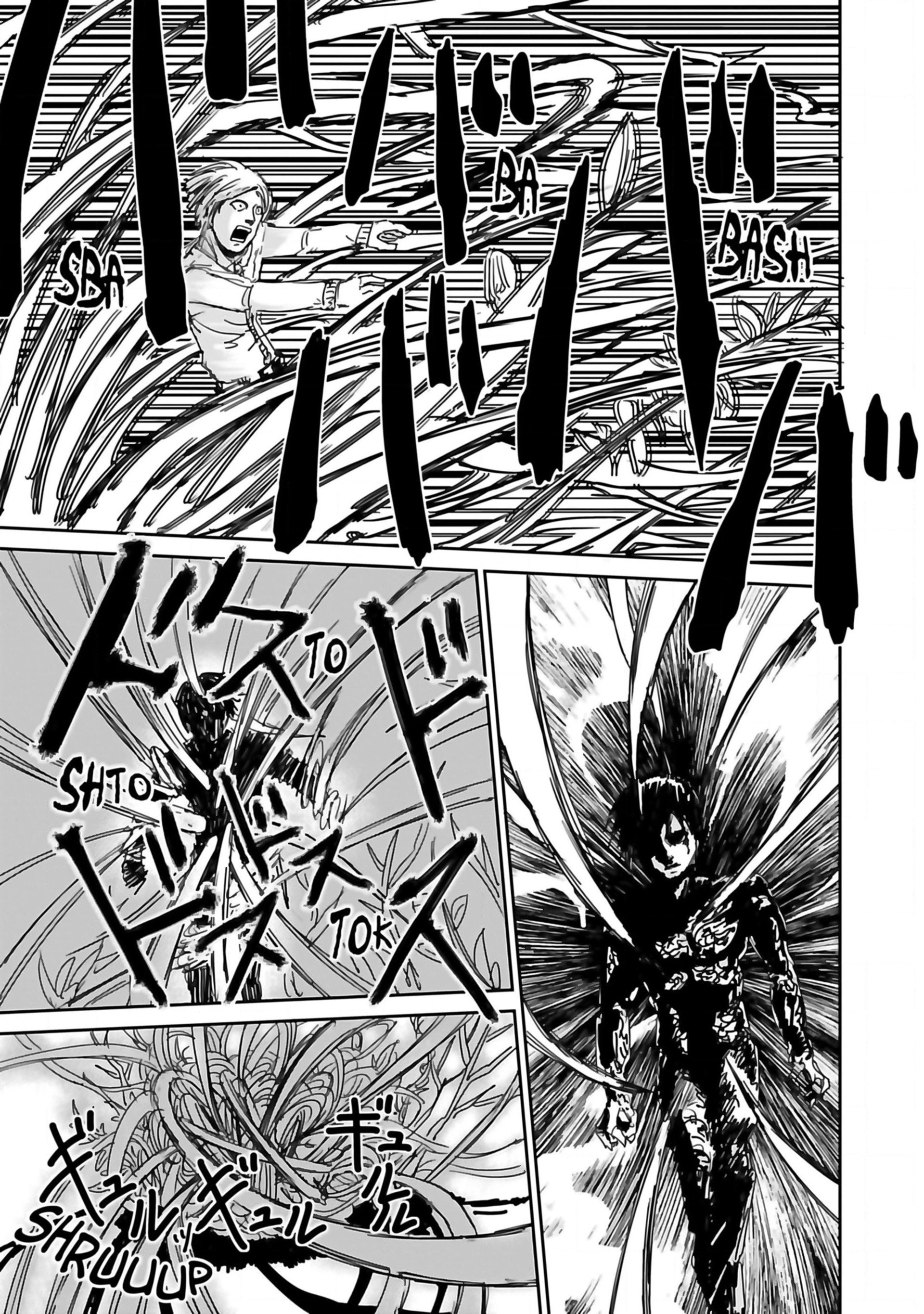 Read Mob Psycho 100 FR Manga Online