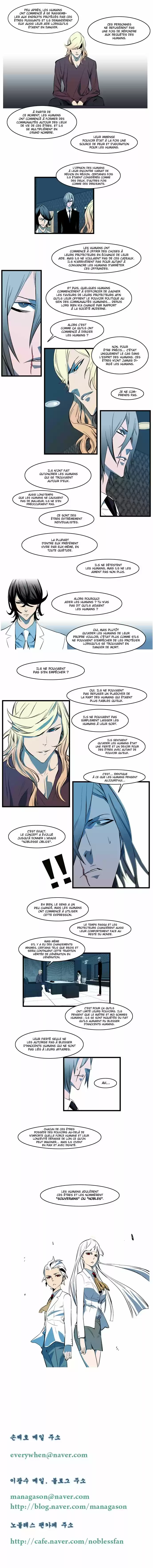 Read Noblesse FR Manga Online