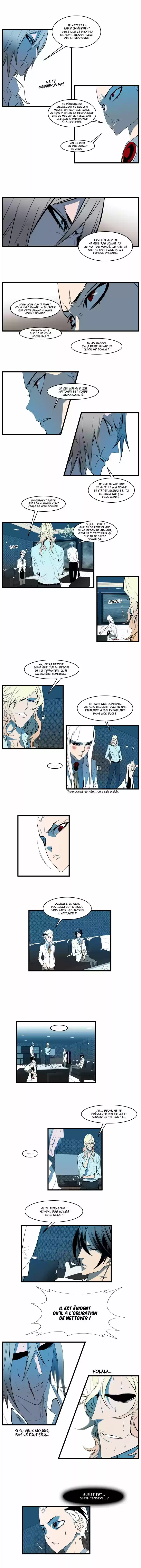 Read Noblesse FR Manga Online
