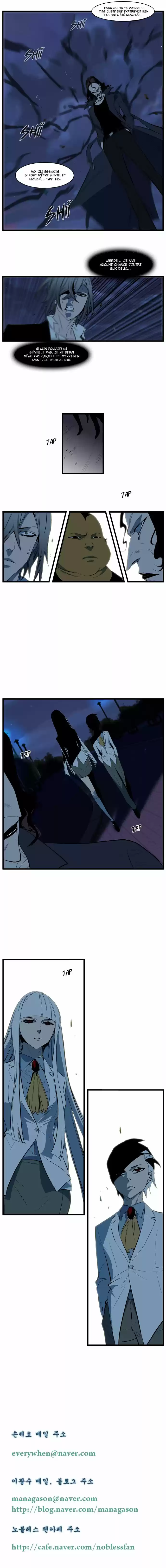 Read Noblesse FR Manga Online