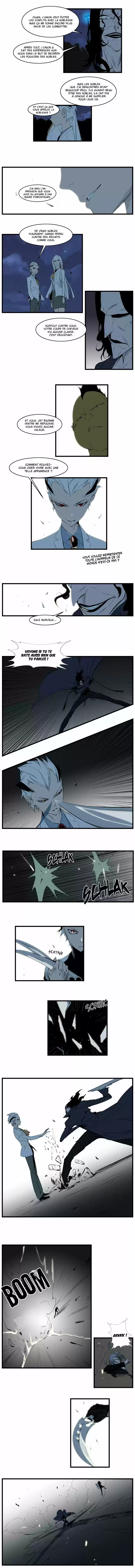 Read Noblesse FR Manga Online