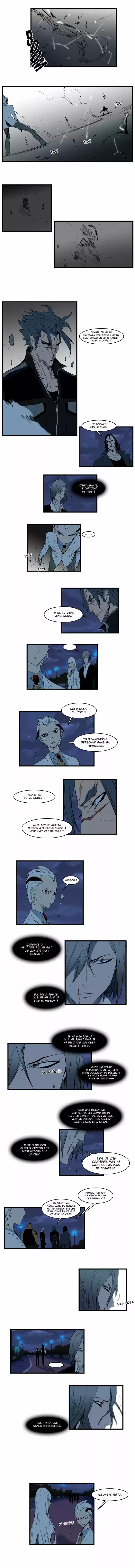 Read Noblesse FR Manga Online