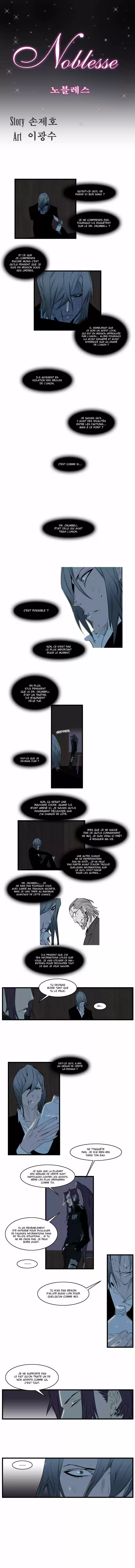 Read Noblesse FR Manga Online