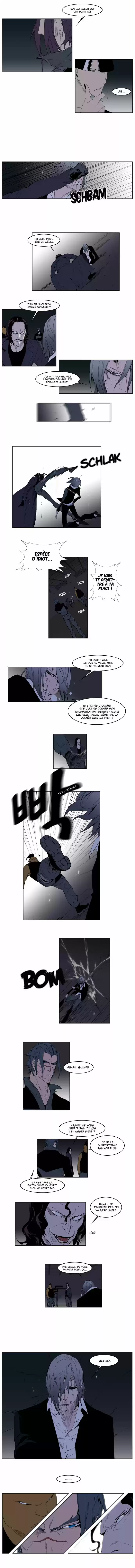 Read Noblesse FR Manga Online