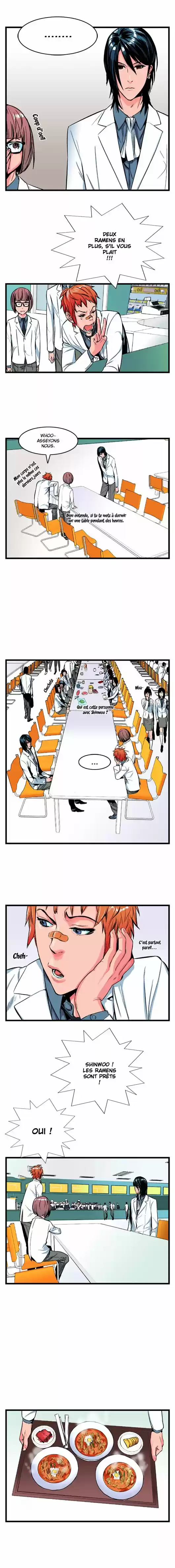 Read Noblesse FR Manga Online