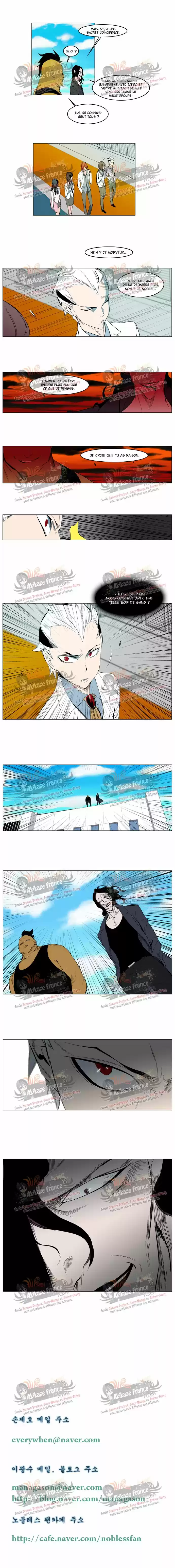 Read Noblesse FR Manga Online