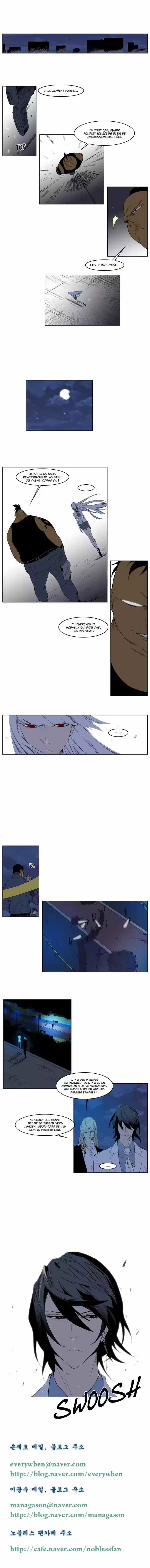 Read Noblesse FR Manga Online