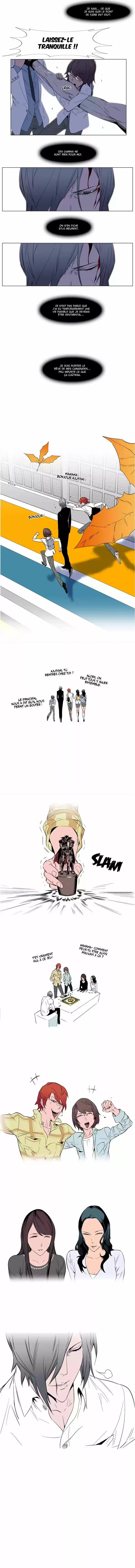 Read Noblesse FR Manga Online