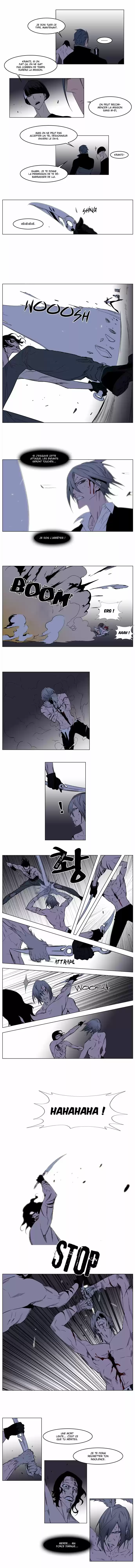 Read Noblesse FR Manga Online