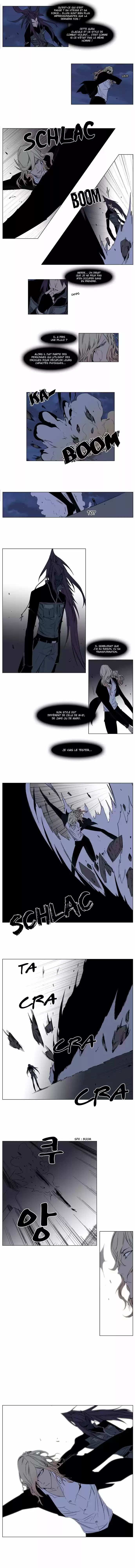 Read Noblesse FR Manga Online