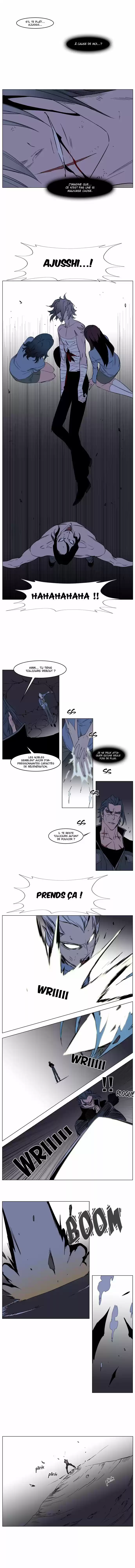 Read Noblesse FR Manga Online