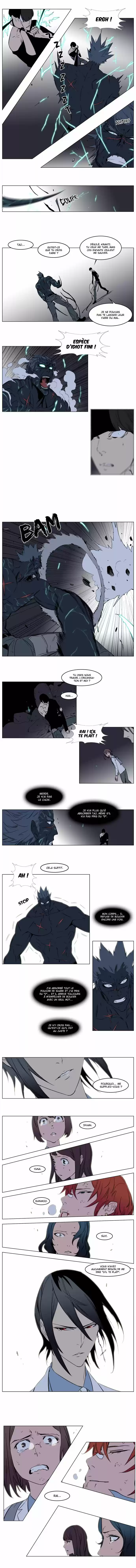 Read Noblesse FR Manga Online