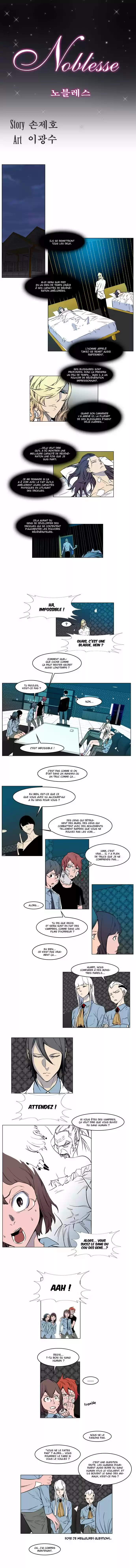 Read Noblesse FR Manga Online