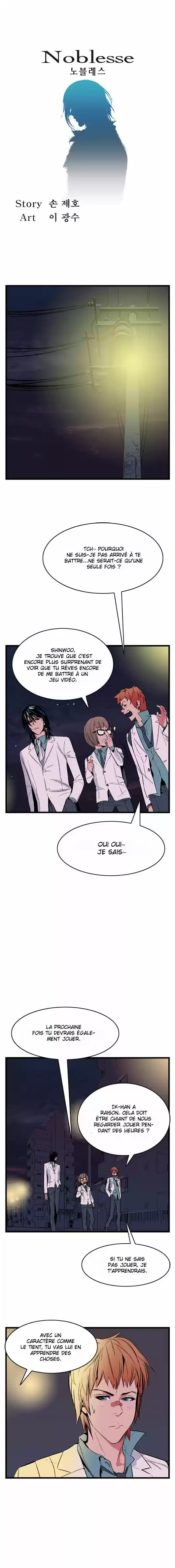 Read Noblesse FR Manga Online