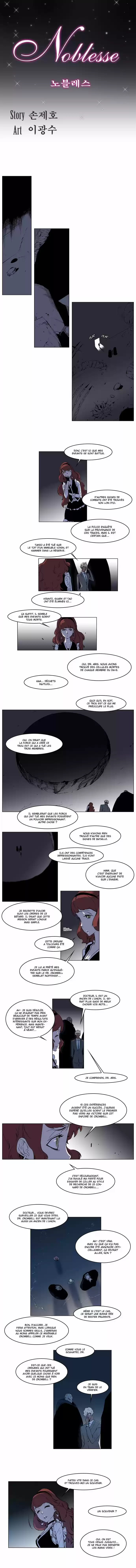 Read Noblesse FR Manga Online