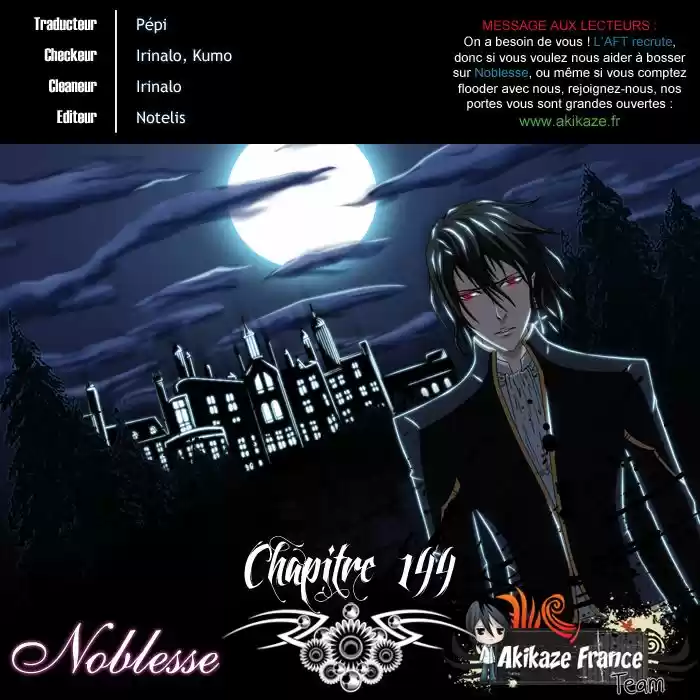 Read Noblesse FR Manga Online