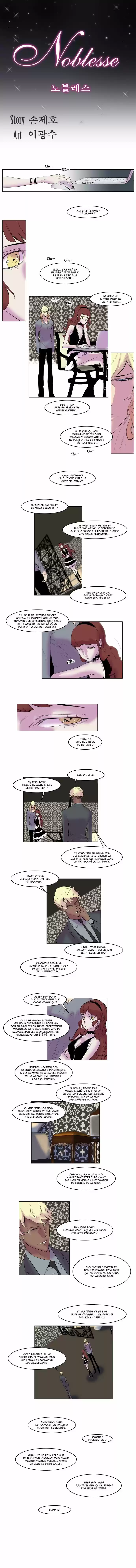 Read Noblesse FR Manga Online