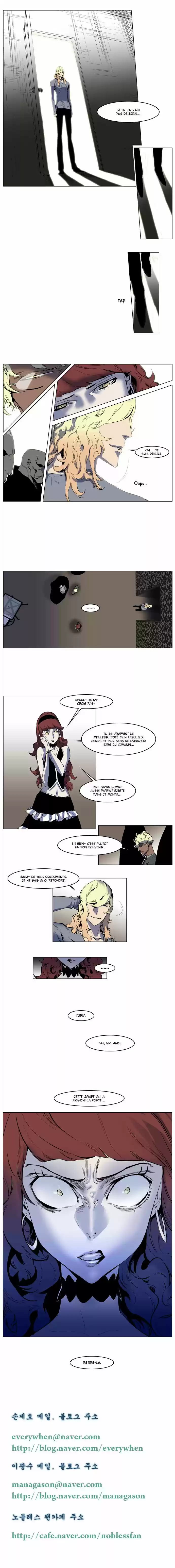Read Noblesse FR Manga Online