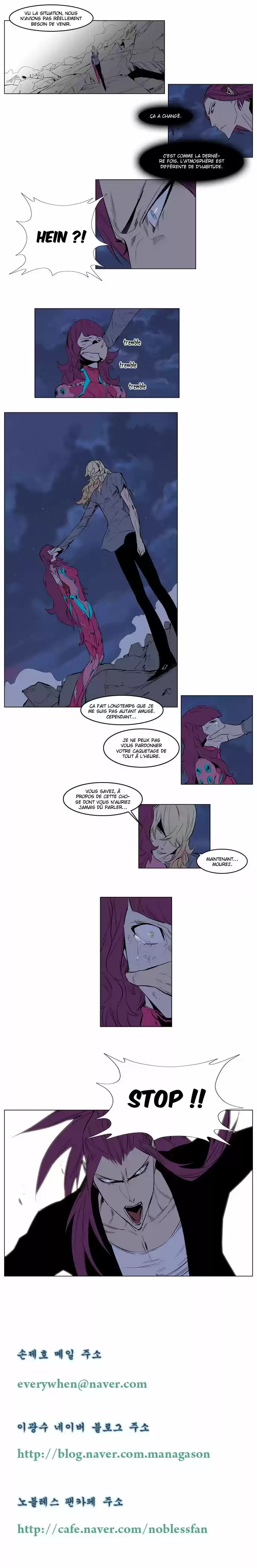 Read Noblesse FR Manga Online