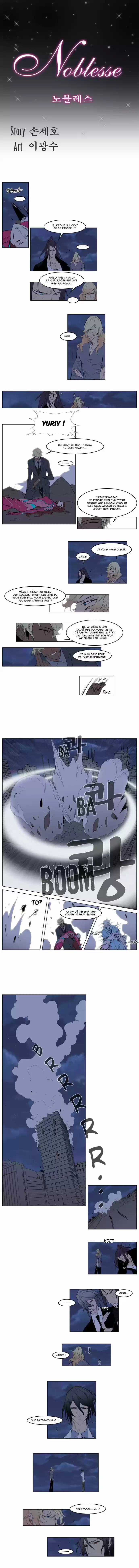 Read Noblesse FR Manga Online