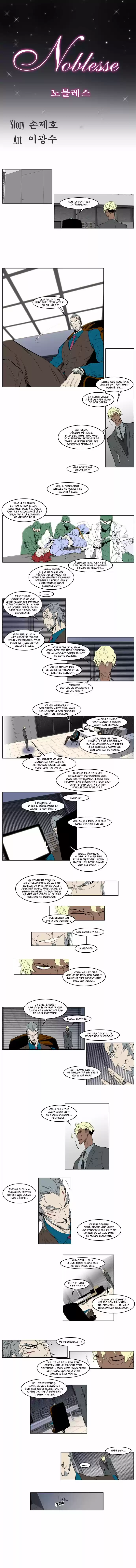 Read Noblesse FR Manga Online