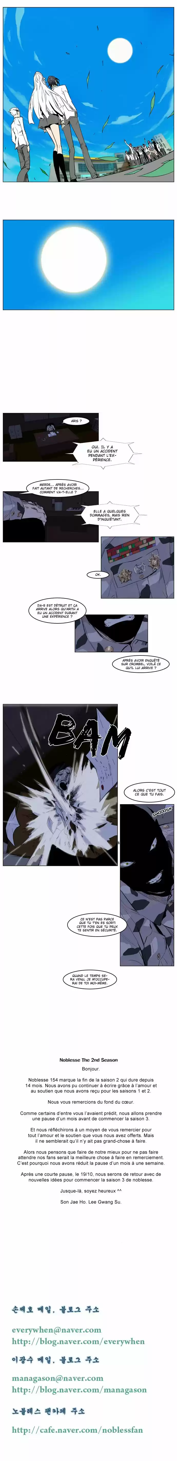 Read Noblesse FR Manga Online