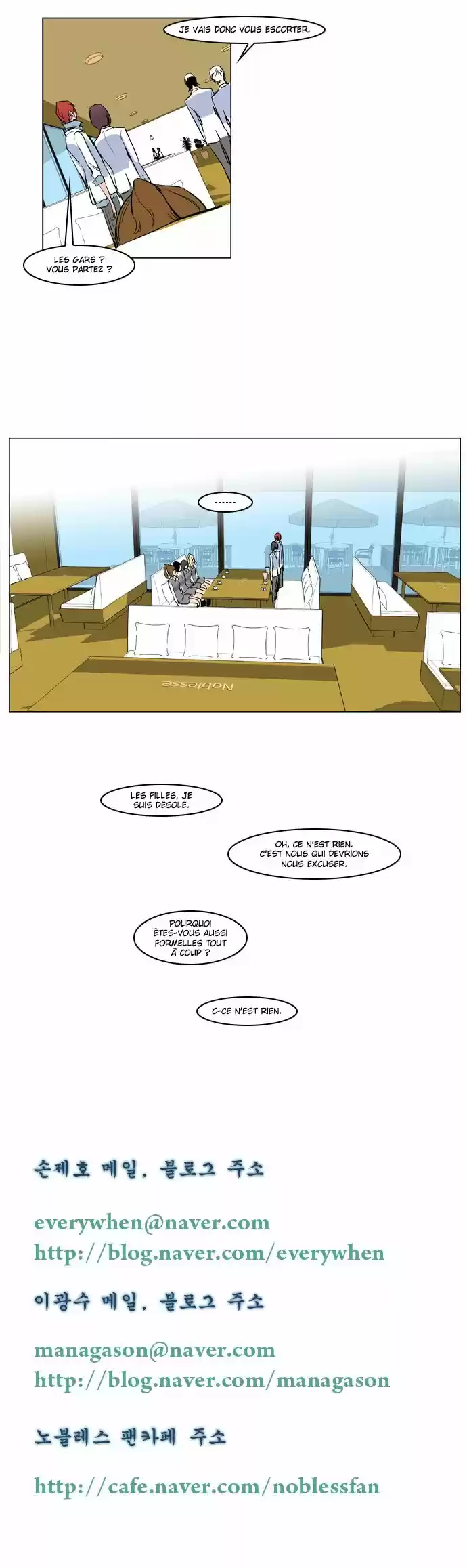 Read Noblesse FR Manga Online