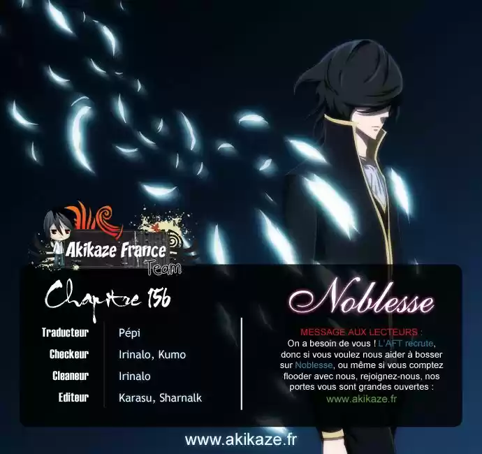 Read Noblesse FR Manga Online