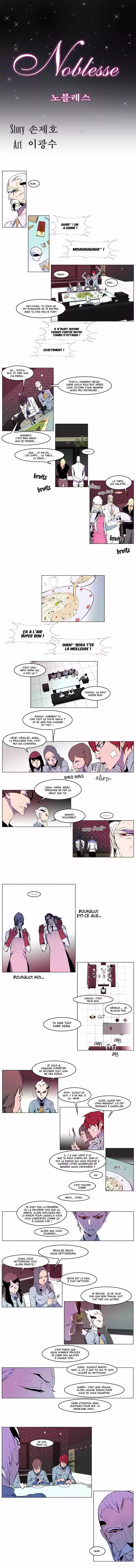 Read Noblesse FR Manga Online