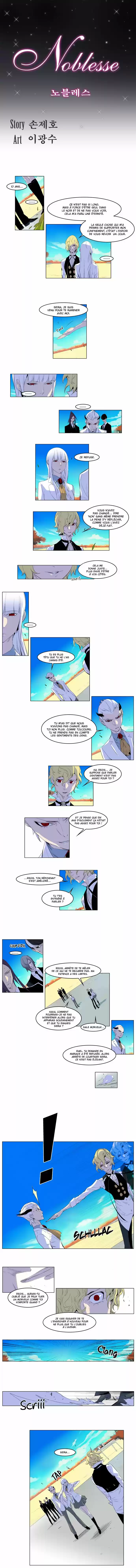 Read Noblesse FR Manga Online