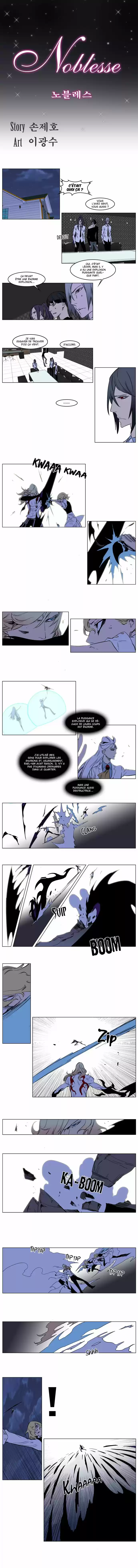 Read Noblesse FR Manga Online