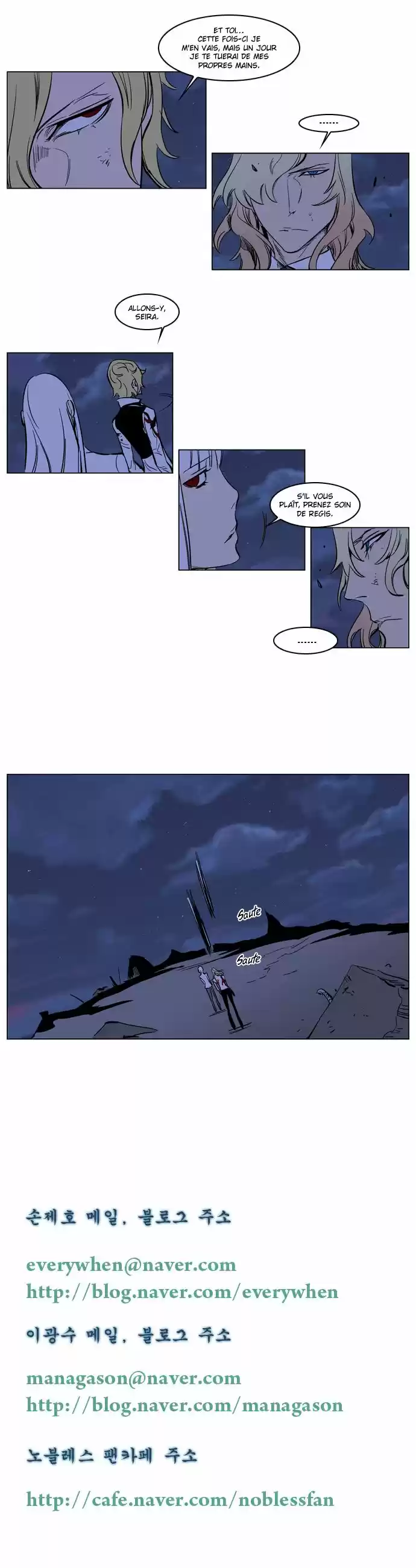 Read Noblesse FR Manga Online